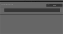 Desktop Screenshot of islamicinformation.net